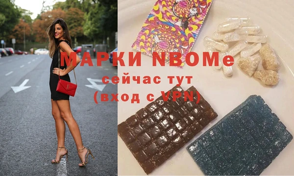 твердый Алзамай