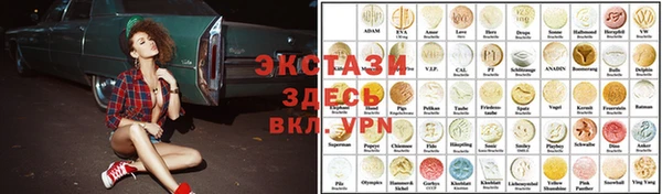твердый Алзамай
