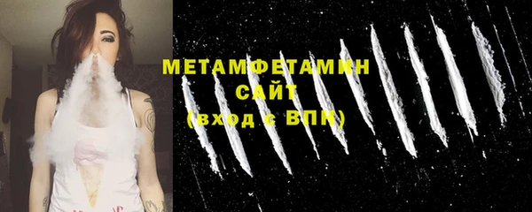 гидропоника Инта