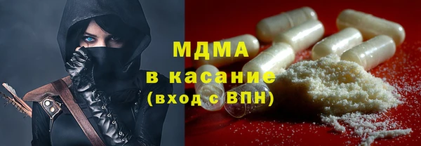 мяу мяу мука Иннополис
