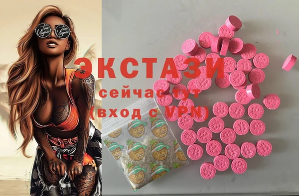 твердый Алзамай