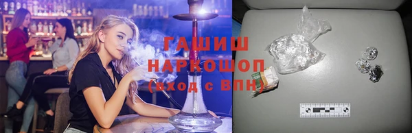 mdma Инсар
