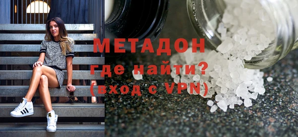 твердый Алзамай