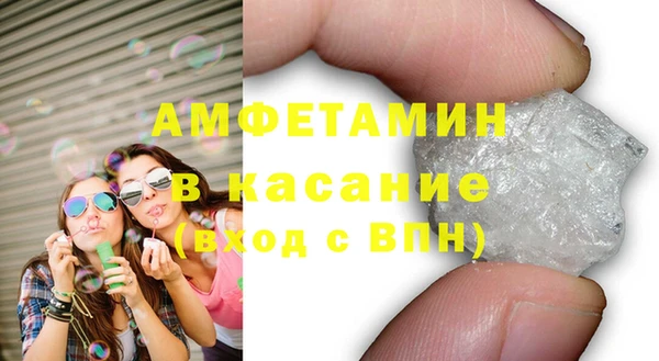 твердый Алзамай