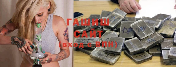 каннабис Алексеевка