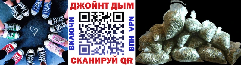 купить наркотик  кракен tor  МАРИХУАНА тримм  Ахтырский 